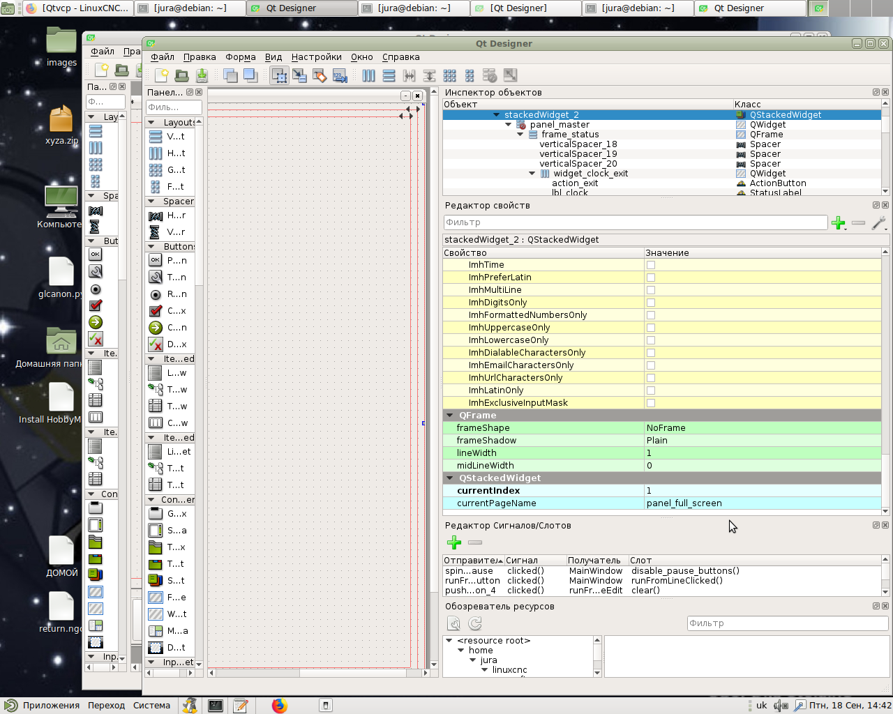 Sample Qtvcp Screens - Page 16 - LinuxCNC