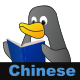 Chinese.png
